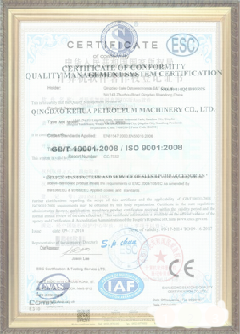 武山游览路线规划示例